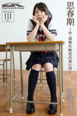 最新好看的电视剧